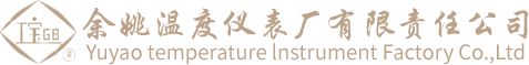 溫控儀(yí)廠家