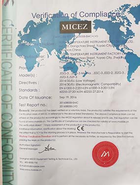 資質(zhì)榮譽證(zheng)書